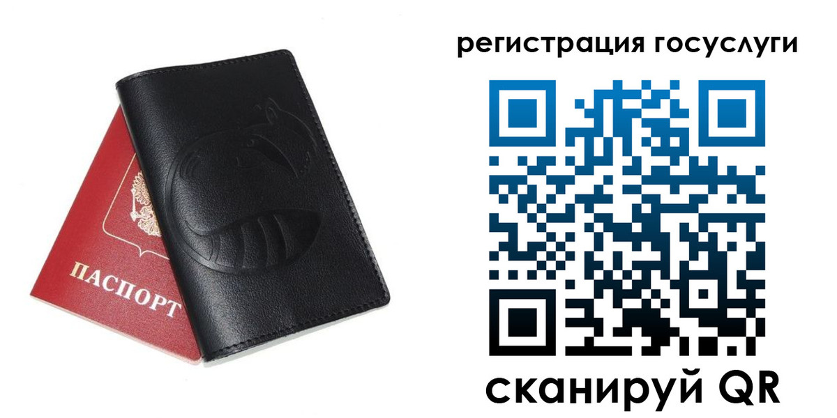 пропишу в квартире в Нижнем Тагиле