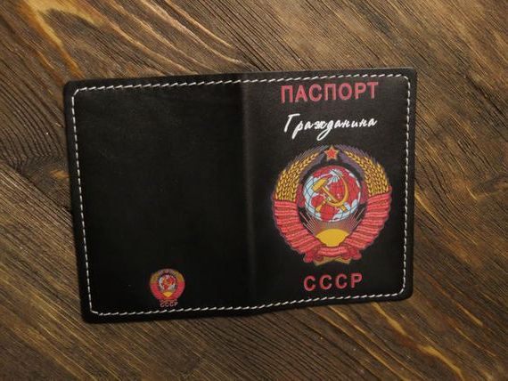 прописка в Нижнем Тагиле